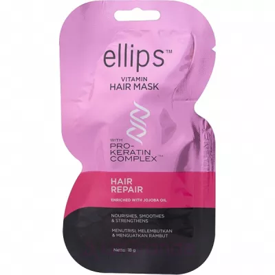 Ellips Vitamin Hair Mask Hair Repair    