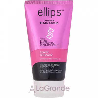 Ellips Vitamin Hair Mask Hair Repair    