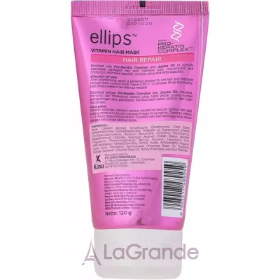 Ellips Vitamin Hair Mask Hair Repair    