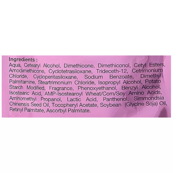 Ellips Vitamin Hair Mask Hair Repair ����� ��� ������� 