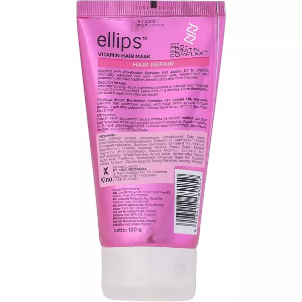 Ellips Vitamin Hair Mask Hair Repair ����� ��� ������� 