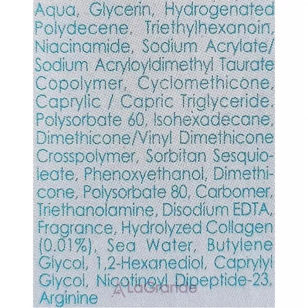 Enough W Collagen Whitening Premium Essence ����������� �������� ��� ����