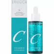 Enough Collagen 3x Moisture Ampoule      