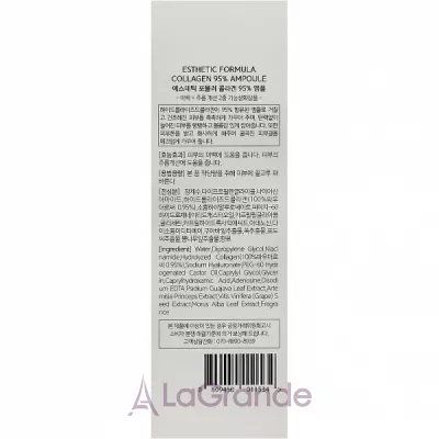 Esthetic House Formula Ampoule Collagen     