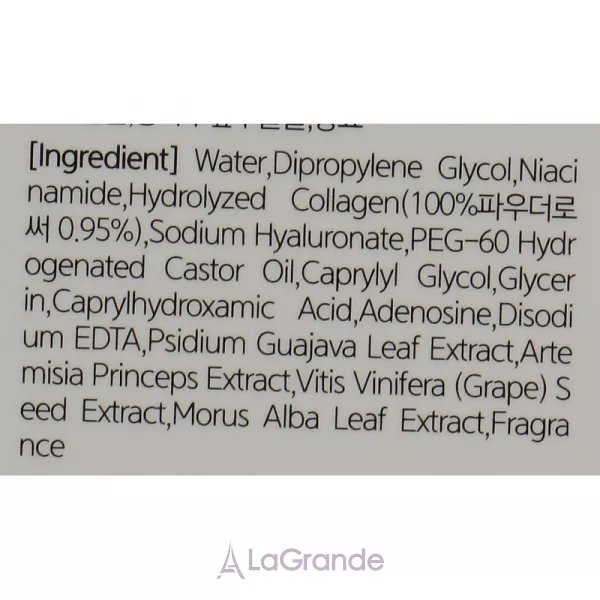 Esthetic House Formula Ampoule Collagen ��������� ��� ���� � ����������