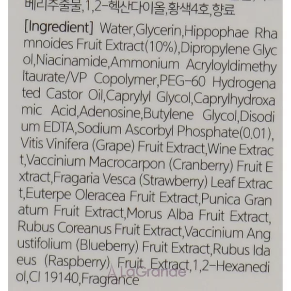 Esthetic House Formula Ampoule Vita C ��������������� ��������� ��� ���� � ��������� �