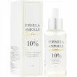 Esthetic House Formula Ampoule Vita C       