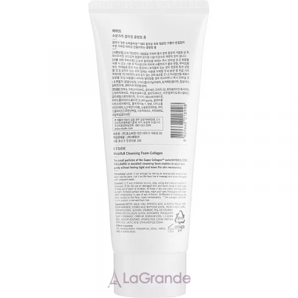 Etude Moistfull Collagen Cleansing Foam ������������� ��� � ���������