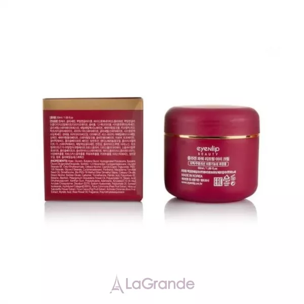 Eyenlip Collagen Power Lifting Eye Cream ���� ��� ���� ������� ���� � ���������