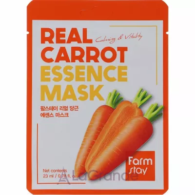 FarmStay Real Carrot Essence Mask       