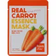 FarmStay Real Carrot Essence Mask       