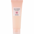 Heimish All Clean Gentle Exfoliating Gel Cleanser 20ml