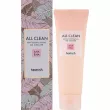 Heimish All Clean Gentle Exfoliating Gel Cleanser     