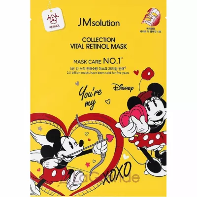 JMSolution Disney Collection Vital Retinol Mask      