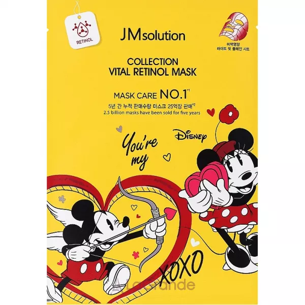 JMSolution Disney Collection Vital Retinol Mask �������� ����� ��� ���� � ���������