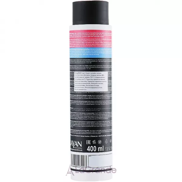 Kayan Professional Keratin Care Shampoo ������� ��� ������������ � ������� �����