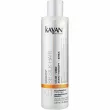 Kayan Professional BB Silk Hair Shampoo    