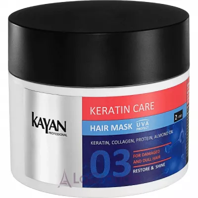 Kayan Professional Keratin Care Hair Mask      