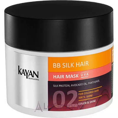 Kayan Professional BB Silk Hair Hair Mask    