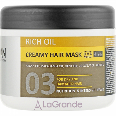 Kayan Professional Rich Oil Creamy Hair Mask -     