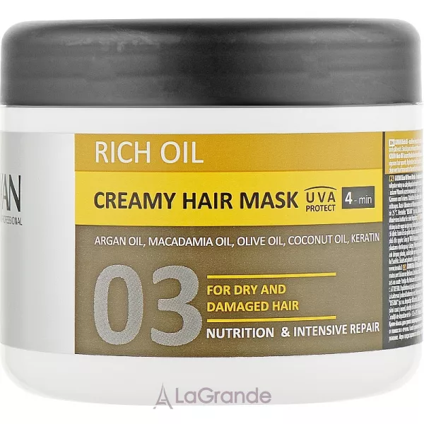 Kayan Professional Rich Oil Creamy Hair Mask ����-����� ��� ������ �� ������������ �������