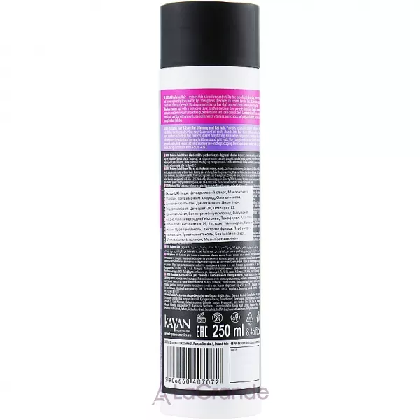 Kayan Professional Hyaluron Hair Balsam ������� ��� ������� �� ������������ ��'��� �������