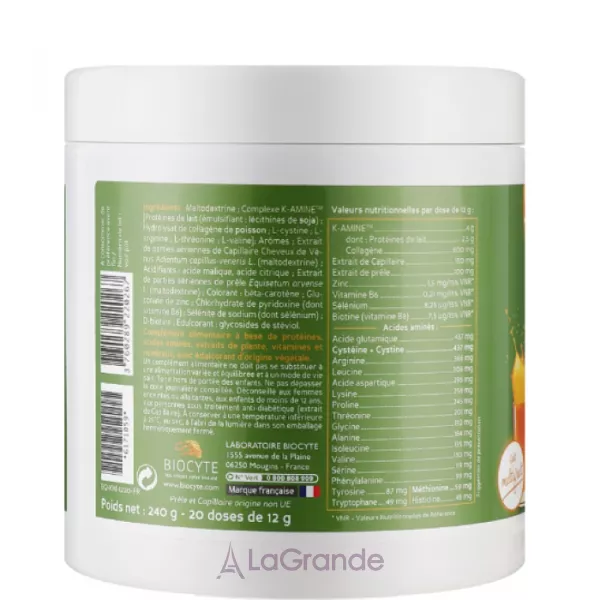 Biocyte Keratine Max ������� ������� ��� �������
