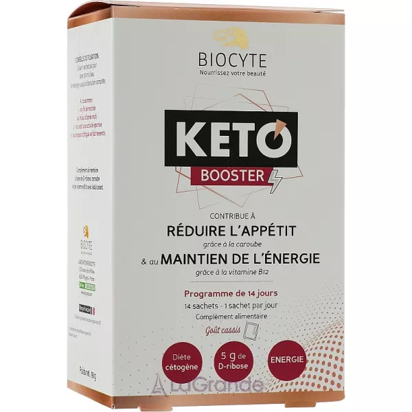 Biocyte Keto Booster ����-������ ��� ����������� ����������