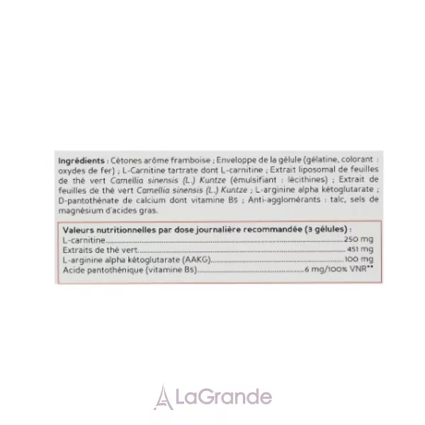 Biocyte Keto Bruleur ������� ������� ��� ����-䳺��