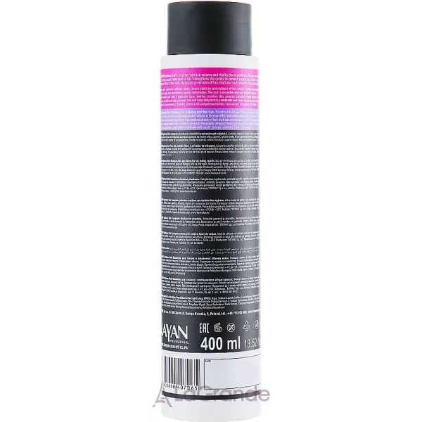 Kayan Professional Hyaluron Hair Shampoo ������� ��� ������ � �������� ������ �����