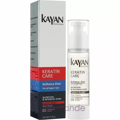 Kayan Professional Keratin Care Brilliance Elixir ĳ     