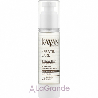 Kayan Professional Keratin Care Brilliance Elixir      