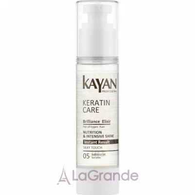 Kayan Professional Keratin Care Brilliance Elixir ĳ     