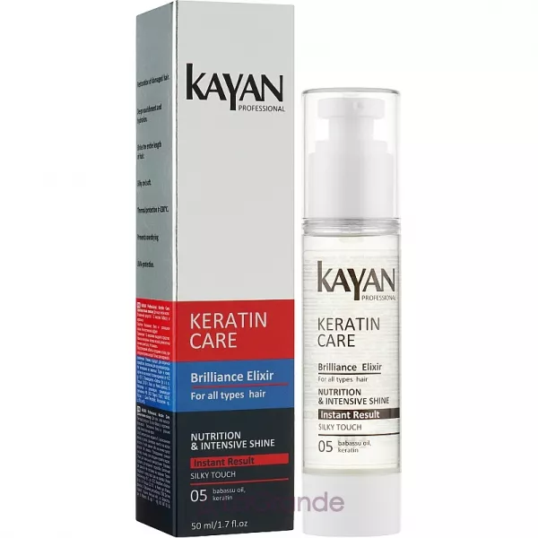 Kayan Professional Keratin Care Brilliance Elixir ĳ��������� ������ ��� ��� ���� �������