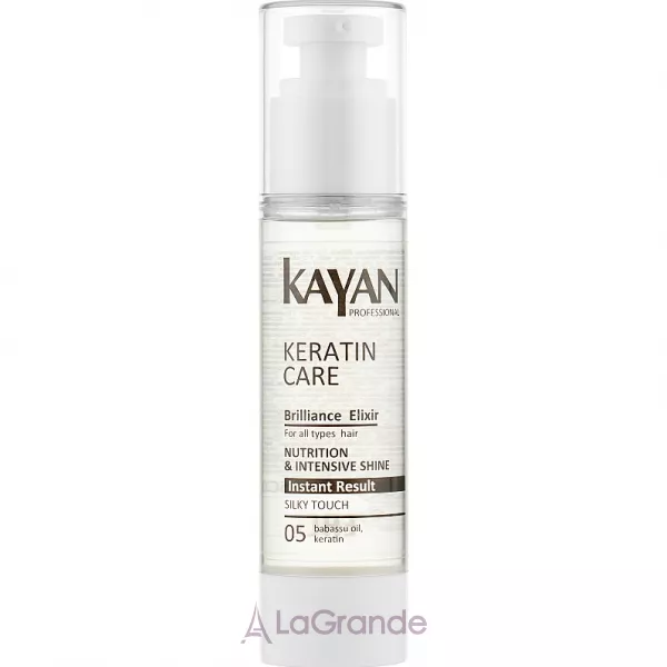 Kayan Professional Keratin Care Brilliance Elixir ĳ��������� ������ ��� ��� ���� �������