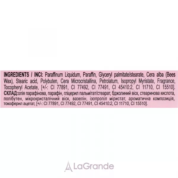 Jovial Luxe Lip Butter Grape & Garnet �������-����� ��� ��� 
