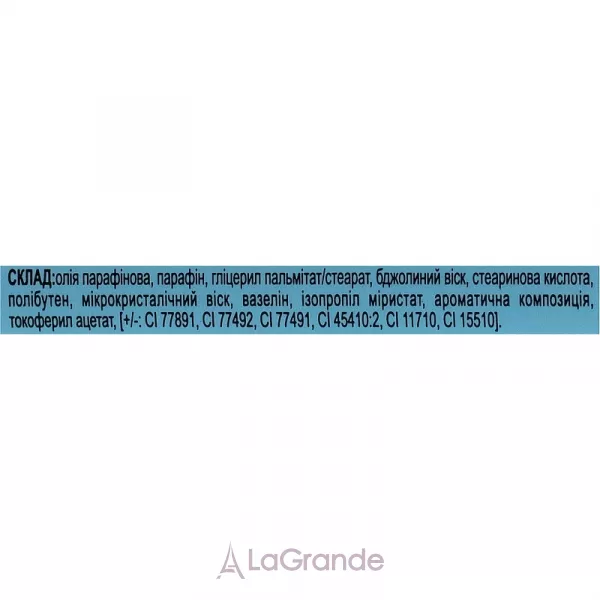 Jovial Luxe Lip Butter Almond & Chocolad �������-��� ��� ��� 