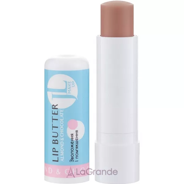Jovial Luxe Lip Butter Almond & Chocolad �������-��� ��� ��� 