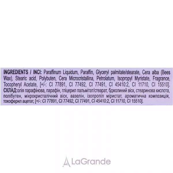 Jovial Luxe Lip Butter Strawberries & Cranberries �������-����� ��� ��� 