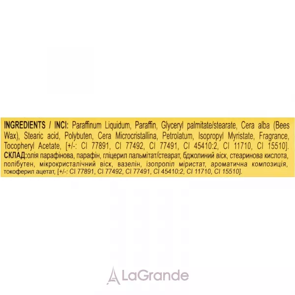 Jovial Luxe Lip Butter Mandarin & Bergamot �������-����� ��� ��� 