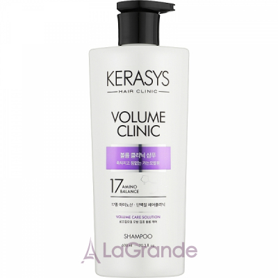 Kerasys Volume Clinic Volume Care Solution Shampoo      