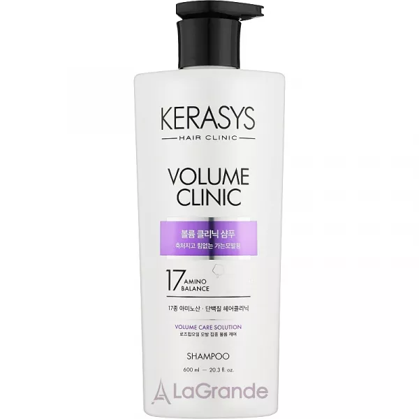 Kerasys Volume Clinic Volume Care Solution Shampoo ������� ��� ������� �� �������� �������