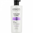 Kerasys Volume Clinic Volume Care Solution Shampoo 600ml