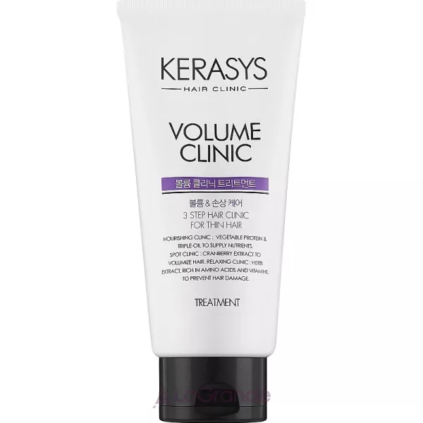 Kerasys Volume Clinic Treatments ����������� ����������������� ��� ����� 