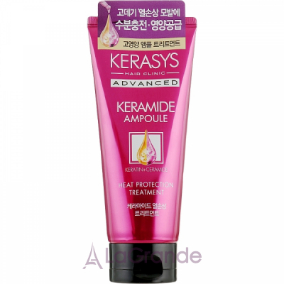 KeraSys Keramide Heat Protection Treatment    