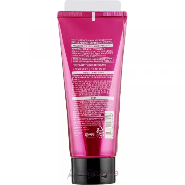 KeraSys Keramide Heat Protection Treatment ����� ��� ������� 
