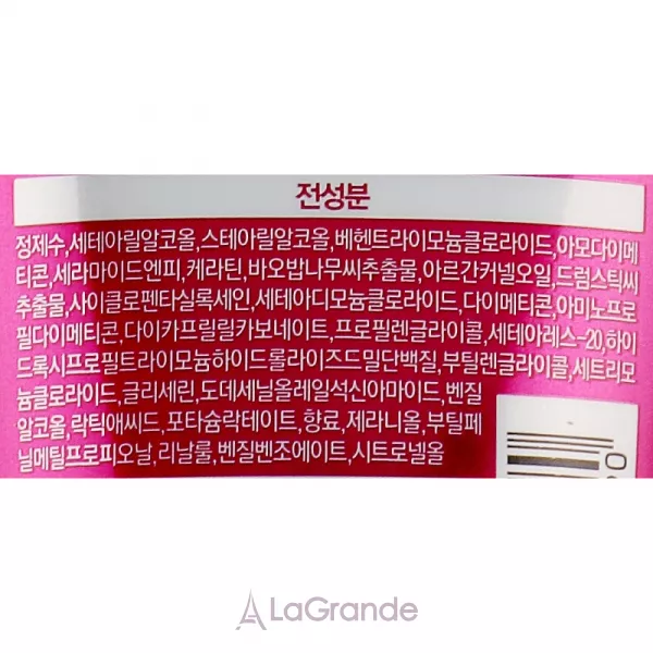 KeraSys Keramide Heat Protection Treatment ����� ��� ������� 