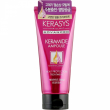 KeraSys Keramide Heat Protection Treatment 200ml