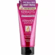 KeraSys Keramide Heat Protection Treatment    