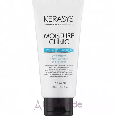 Kerasys Moisture Clinic Treatments     